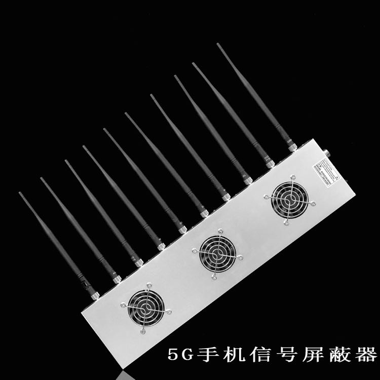坡头镇外置10天线移动通信干扰器