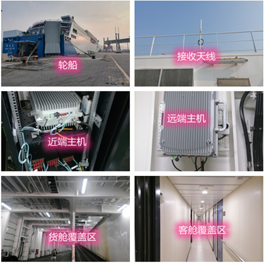  坡头镇海上游轮轮船渔船覆盖案例